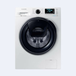 LG 8KG washing machine
